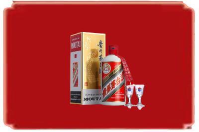 汉中烟酒回收_副本.jpg