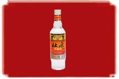 汉中烟酒回收杜康.jpg